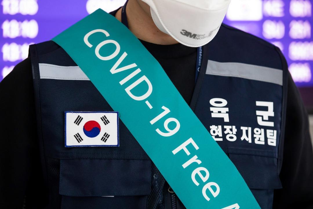 کره جنوبی با فناوری کووید19 را شکست داد