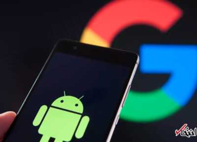 آیا گوگل می تواند جریمه 5 میلیارد یورویی خود را لغو کند؟