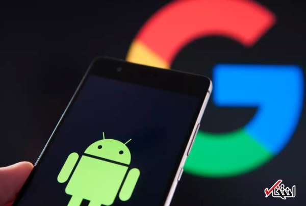 آیا گوگل می تواند جریمه 5 میلیارد یورویی خود را لغو کند؟